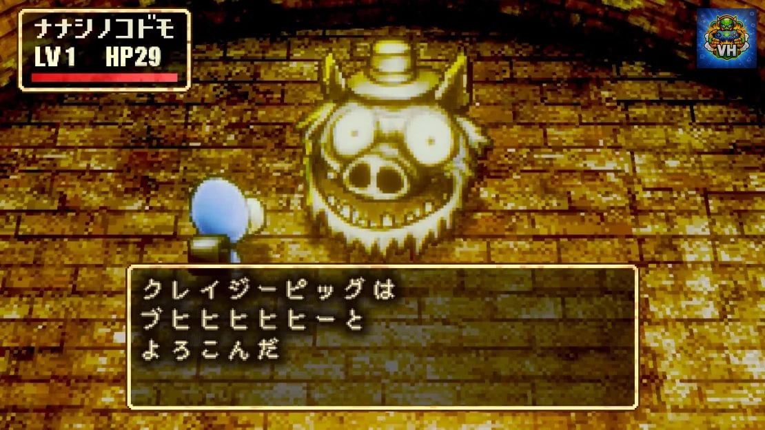 Stray Children Nintendo Switch - ảnh màn hình 9