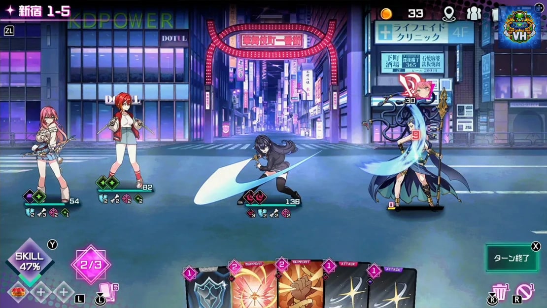 Tokyo Valkyrie Nintendo Switch - ảnh màn hình 1