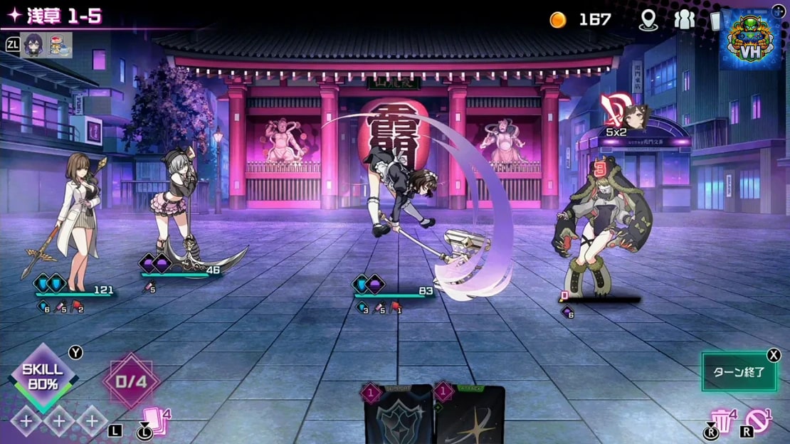 Tokyo Valkyrie Nintendo Switch - ảnh màn hình 2