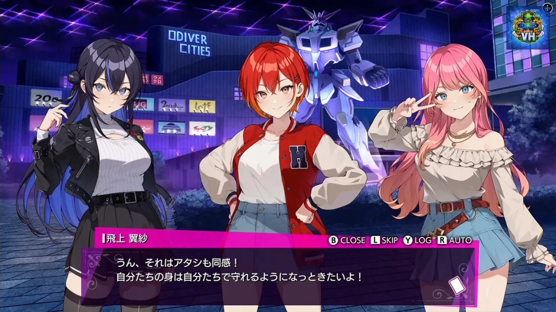 Tokyo Valkyrie Nintendo Switch - ảnh màn hình 5