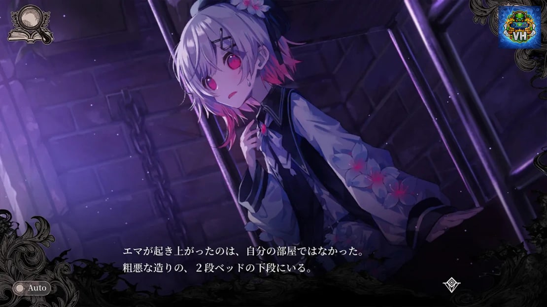 Magical Girl Witch Trial Nintendo Switch - ảnh màn hình 2