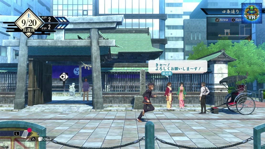 Kyoto Xanadu Oka Genbu Nintendo Switch - ảnh màn hình 1
