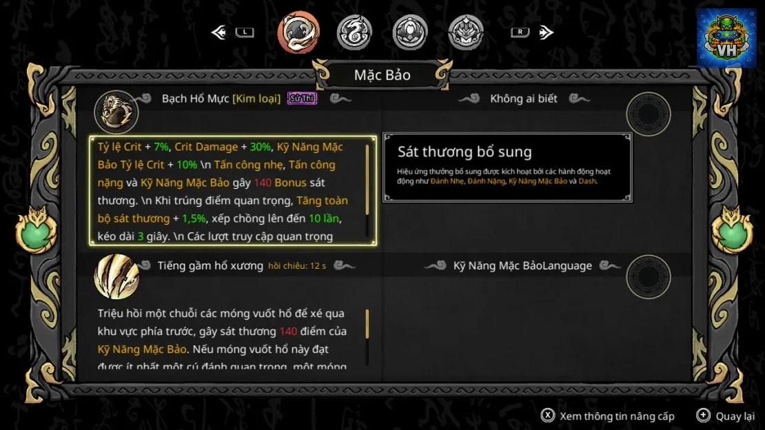 Realm Of Ink Việt hóa Switch - ảnh màn hình 3