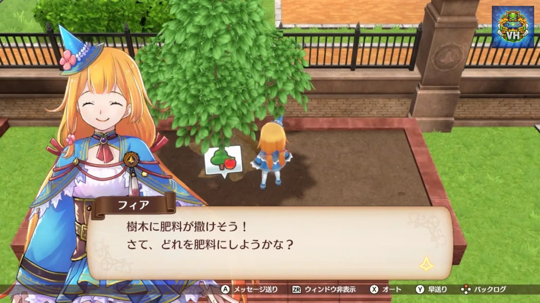 Madou Monogatari Fia to Fushigi na Gakkou Nintendo Switch - ảnh màn hình 6