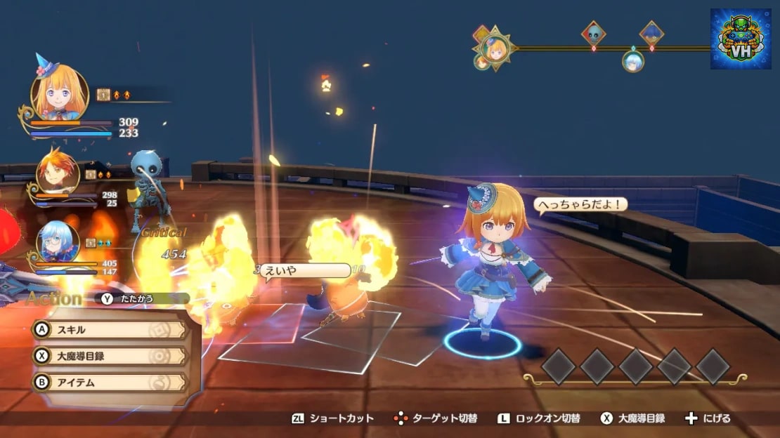 Madou Monogatari Fia to Fushigi na Gakkou Nintendo Switch - ảnh màn hình 2