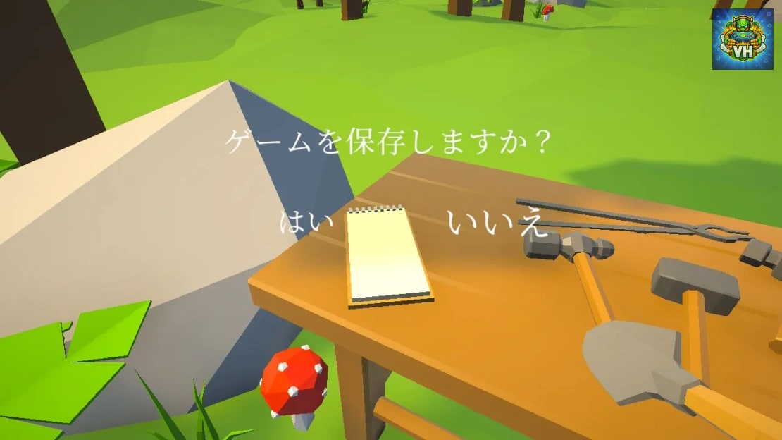 Relic Digger Nintendo Switch - ảnh màn hình 3