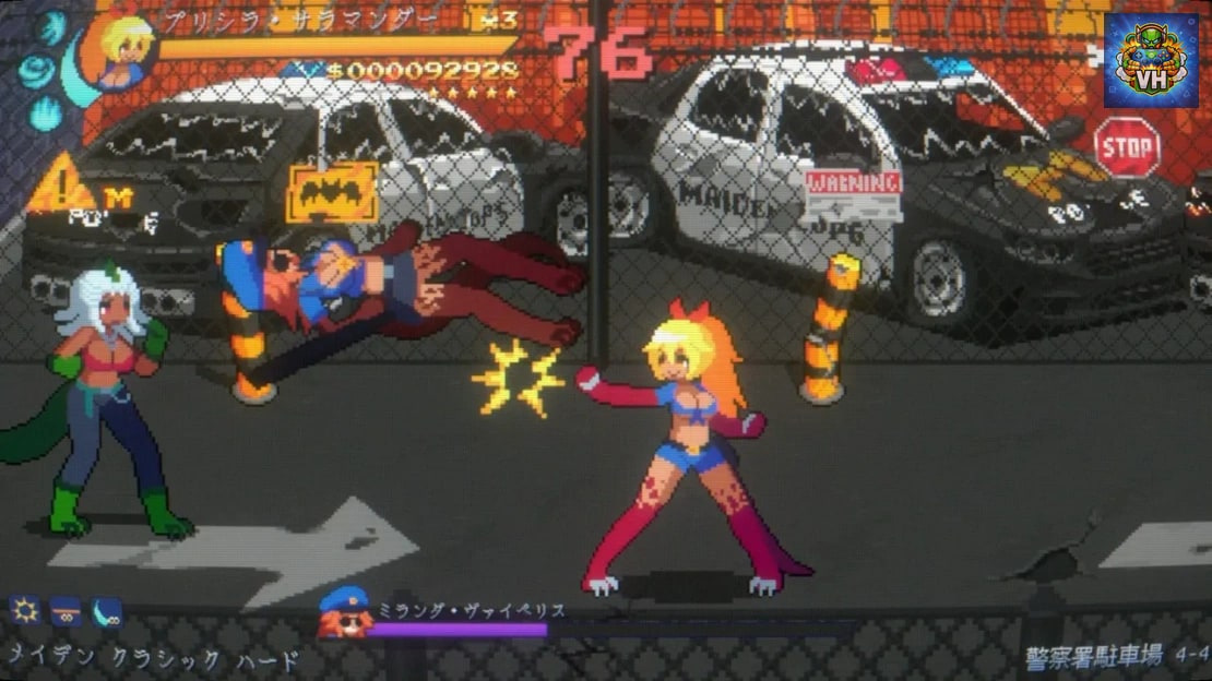 Maiden Cops Nintendo Switch - ảnh màn hình 1