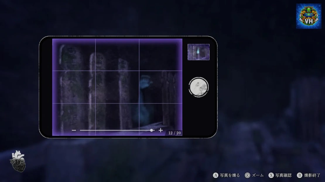 Lens 連呪 Nintendo Switch - ảnh màn hình 3