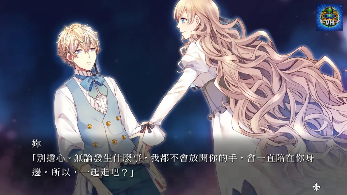 Taisho x Taisho Alice all in one / 大正×對稱愛麗絲 All In One Nintendo Switch - ảnh màn hình 1