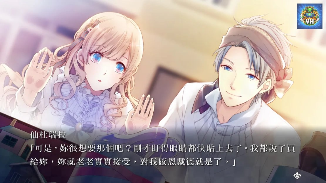 Taisho x Taisho Alice all in one / 大正×對稱愛麗絲 All In One Nintendo Switch - ảnh màn hình 2