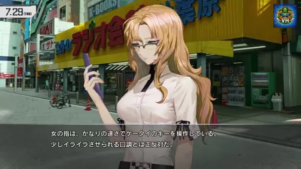 Steins Gate Re Boot Nintendo Switch - ảnh màn hình 2