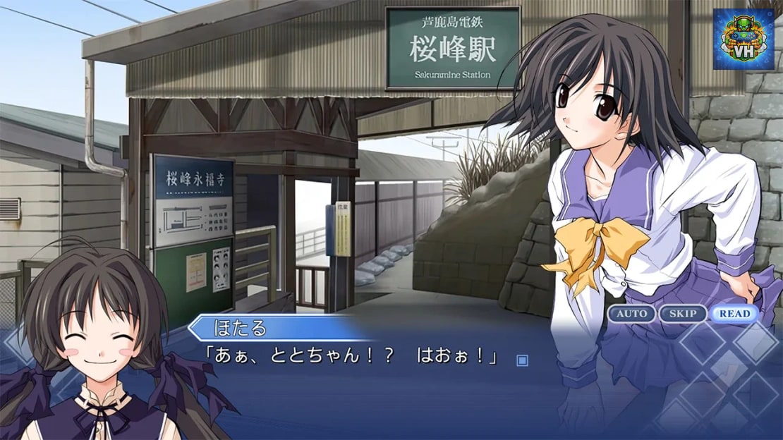Memories Off FD Historia Nintendo Switch - ảnh màn hình 3