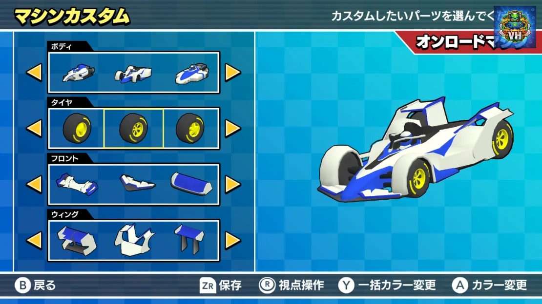 Minna no Rajicon GP – Everybody’s Radio Controlled Car Grand Prix Nintendo Switch - ảnh màn hình 4