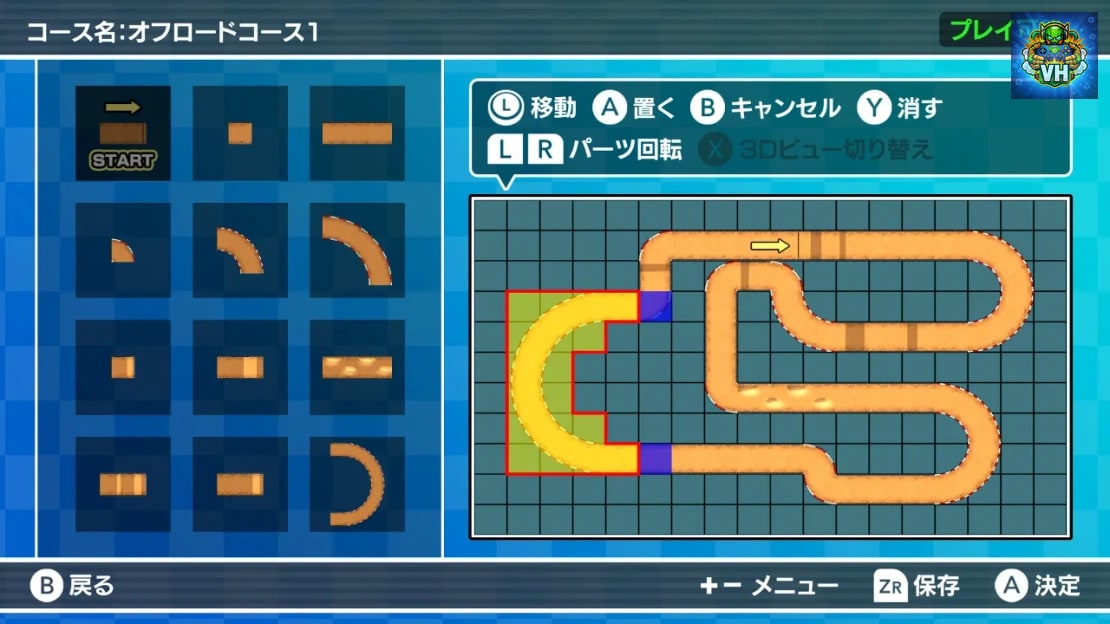 Minna no Rajicon GP – Everybody’s Radio Controlled Car Grand Prix Nintendo Switch - ảnh màn hình 3