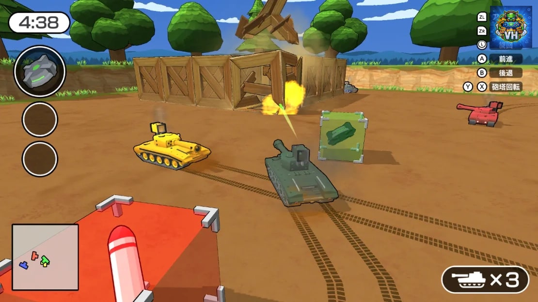 Minna no Rajicon GP – Everybody’s Radio Controlled Car Grand Prix Nintendo Switch - ảnh màn hình 5