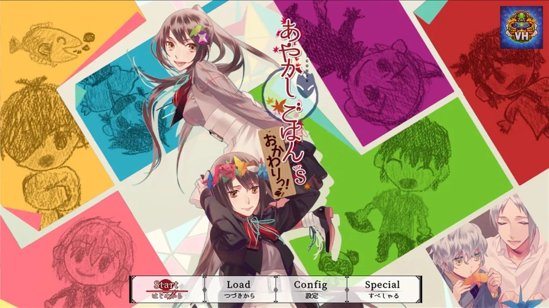 Ayakashi Rice ~ Refill! ~ For S Nintendo Switch - ảnh màn hình 1