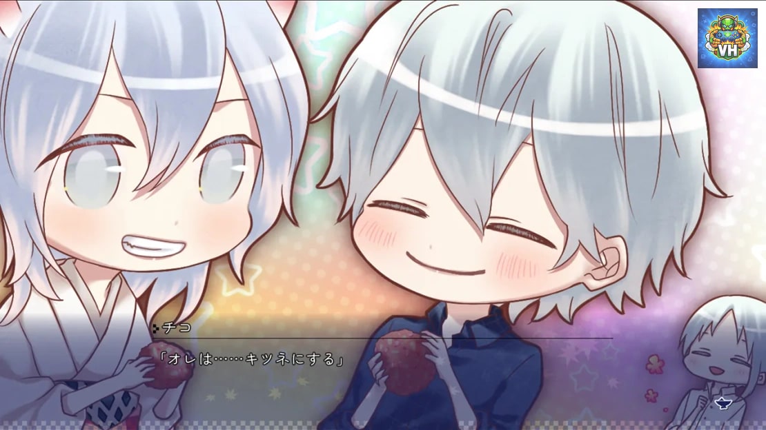 Ayakashi Rice ~ Refill! ~ For S Nintendo Switch - ảnh màn hình 4
