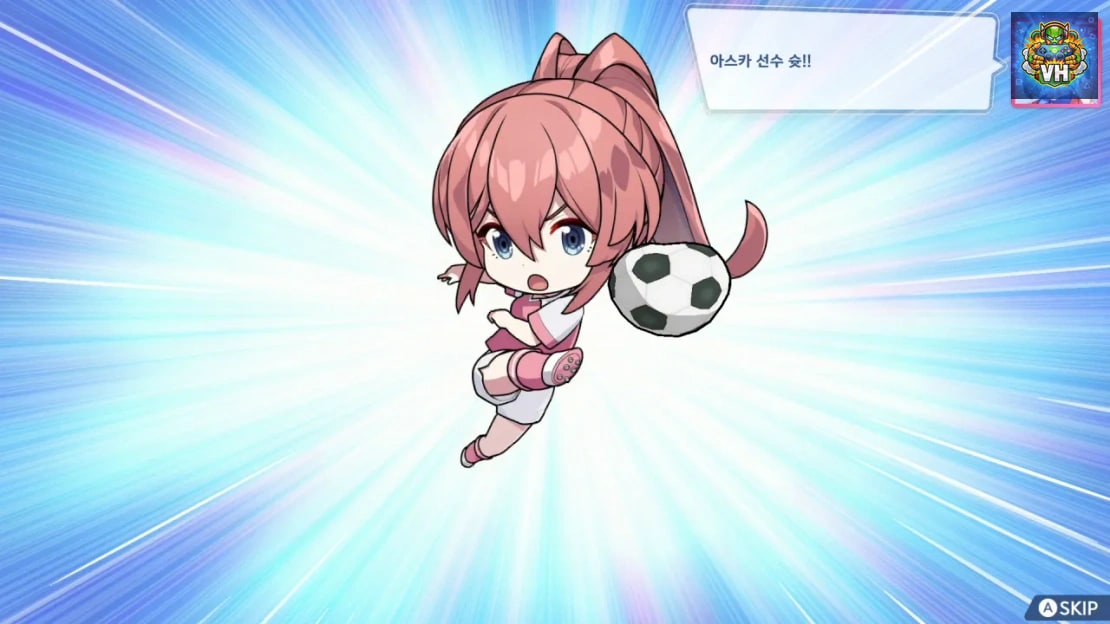 Fantasista Asuka Crystal Combi Collection Nintendo Switch - ảnh màn hình 3