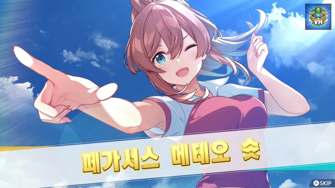 Fantasista Asuka Crystal Combi Collection Nintendo Switch - ảnh màn hình 4