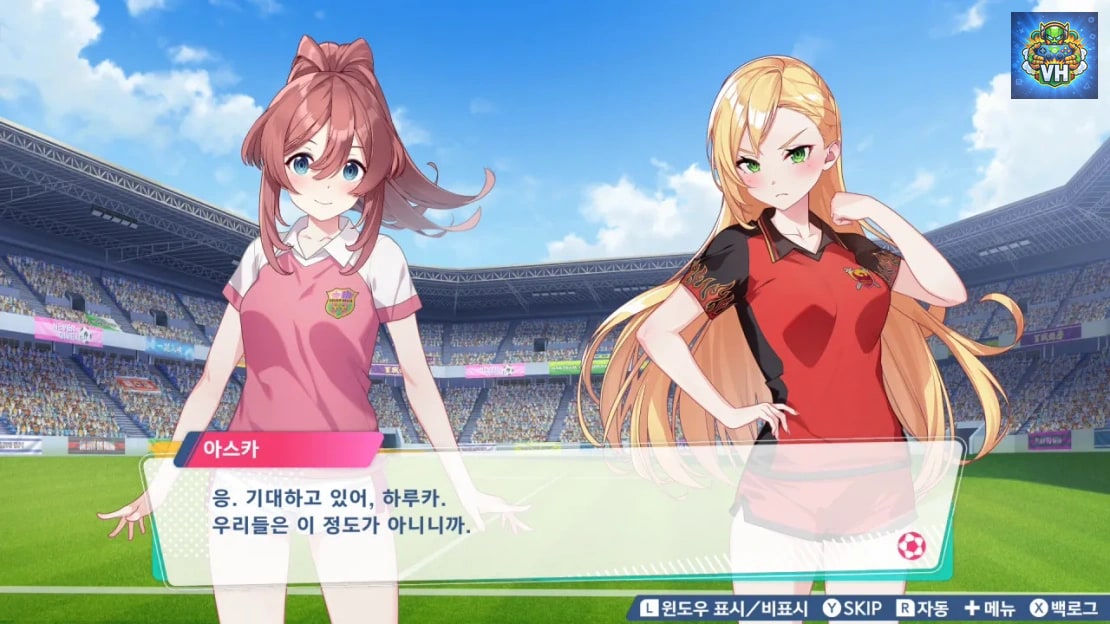 Fantasista Asuka Crystal Combi Collection Nintendo Switch - ảnh màn hình 5