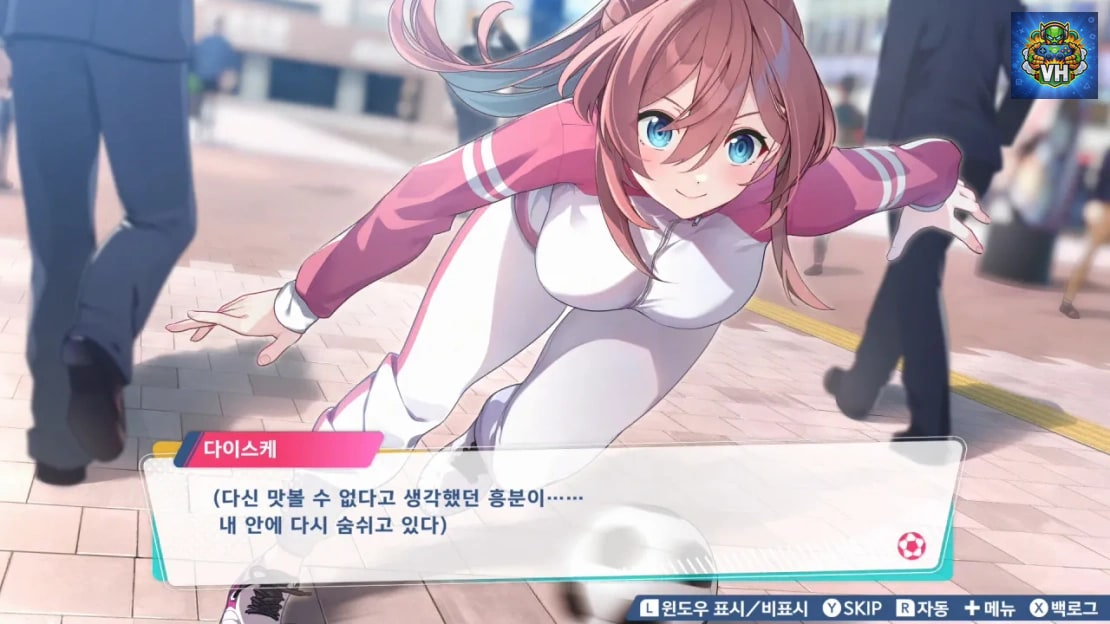 Fantasista Asuka Crystal Combi Collection Nintendo Switch - ảnh màn hình 6