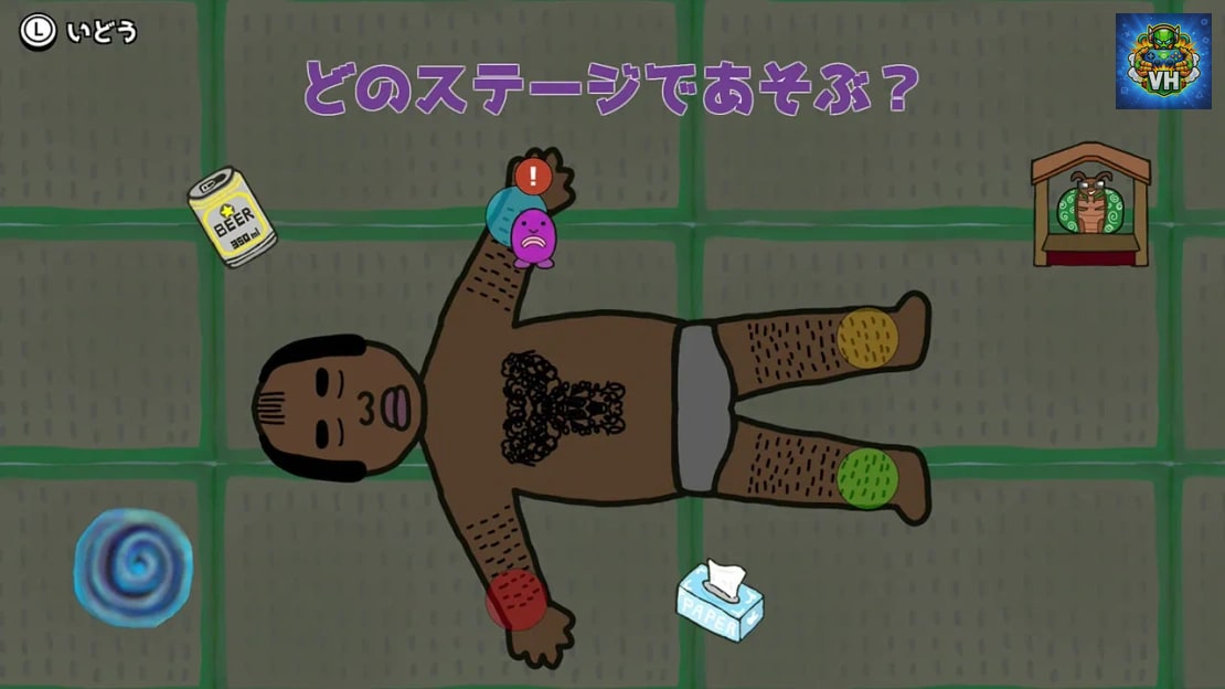 Mayonaka no Kanshoku Nintendo Switch - ảnh màn hình 2