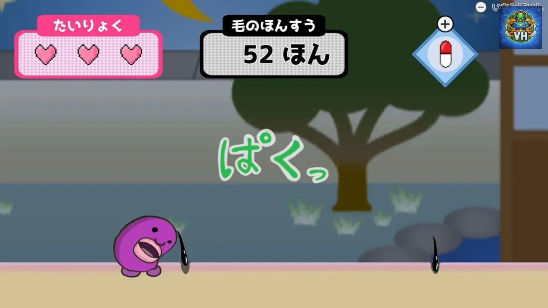 Mayonaka no Kanshoku Nintendo Switch - ảnh màn hình 1