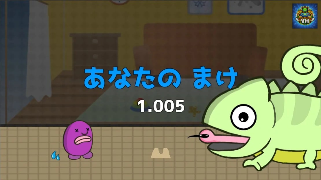 Mayonaka no Kanshoku Nintendo Switch - ảnh màn hình 4