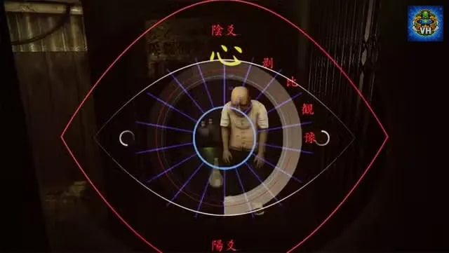 Kowloon’s Gate Suzaku Nintendo Switch - ảnh màn hình 3