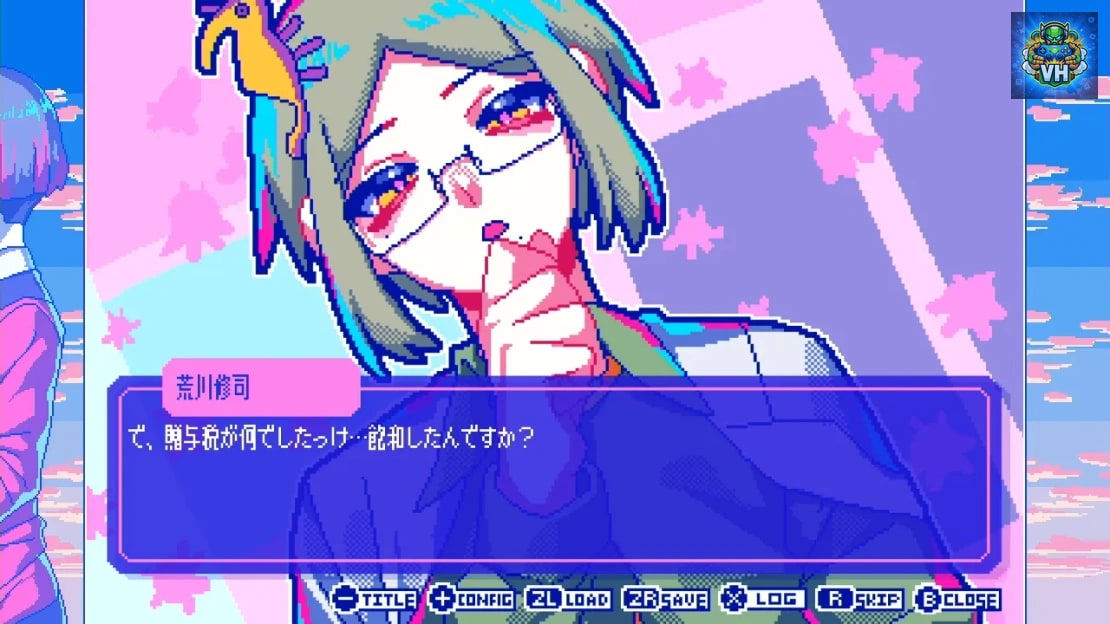 From Madness with Love Nintendo Switch - ảnh màn hình 6