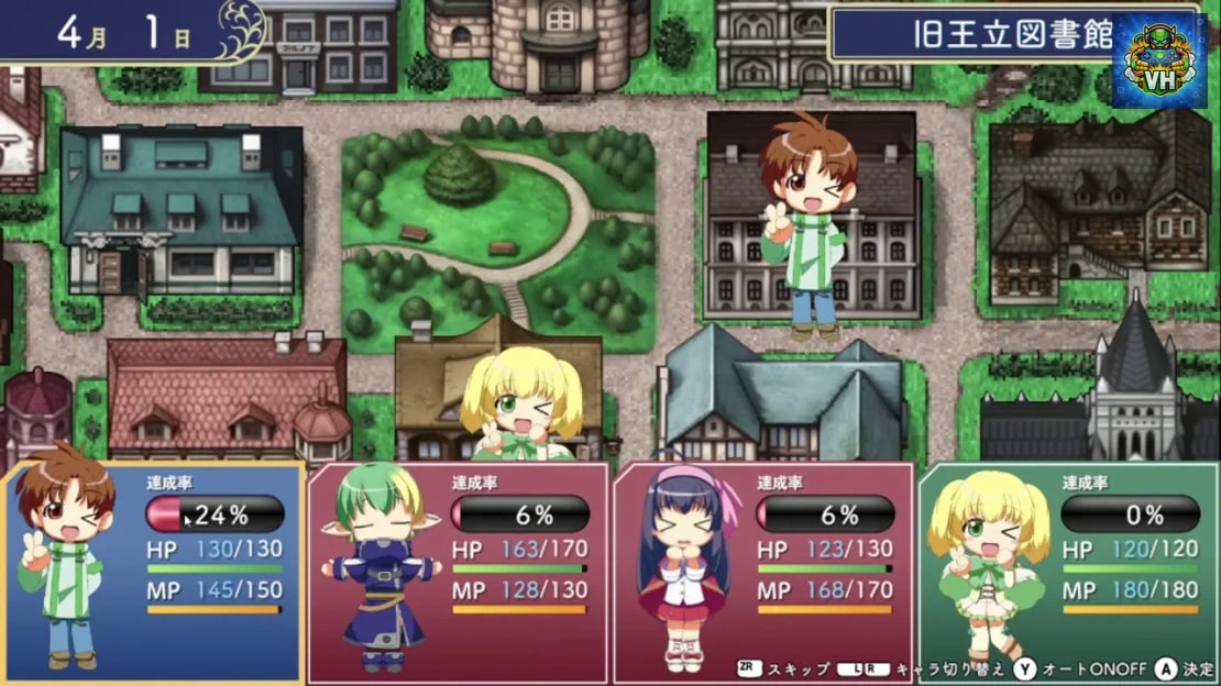 Yuukyuu Gensoukyoku Revival / 悠久幻想曲リバイバル Nintendo Switch - ảnh màn hình 3