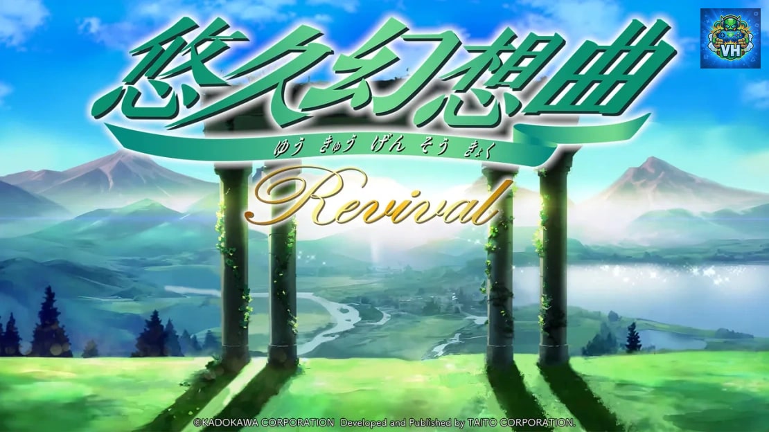 Yuukyuu Gensoukyoku Revival / 悠久幻想曲リバイバル Nintendo Switch - ảnh màn hình 5