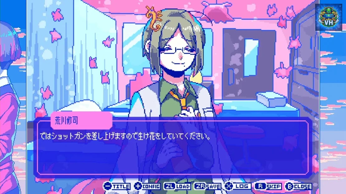 From Madness with Love Nintendo Switch - ảnh màn hình 9