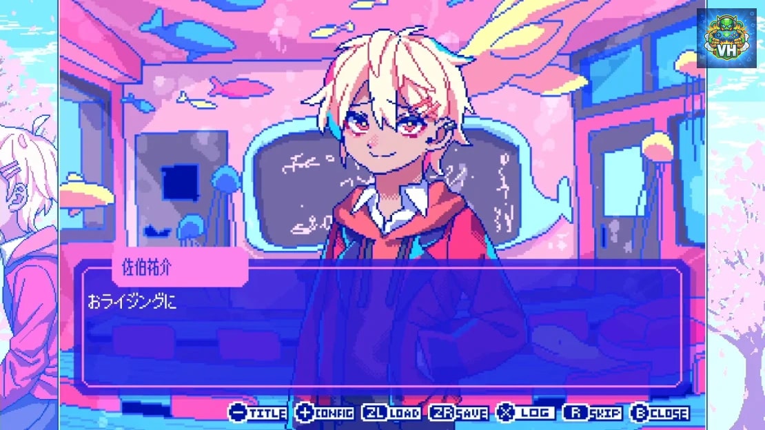 From Madness with Love Nintendo Switch - ảnh màn hình 10
