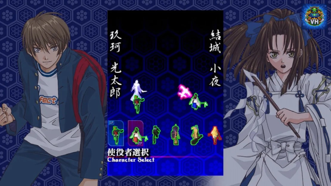 Castle of Shikigami Nintendo Switch - ảnh màn hình 3