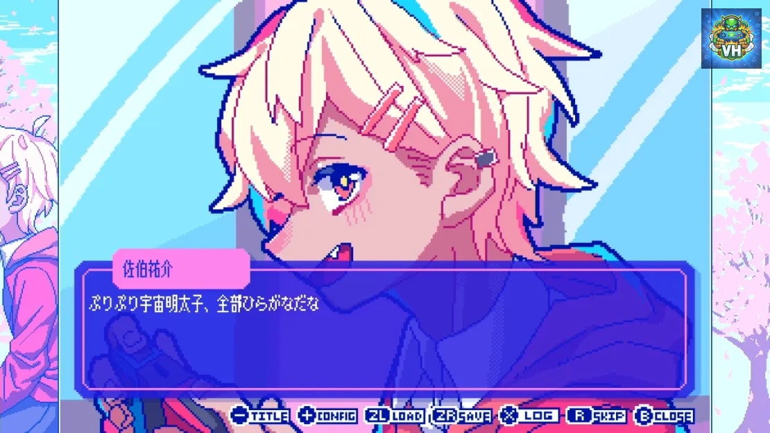 From Madness with Love Nintendo Switch - ảnh màn hình 2