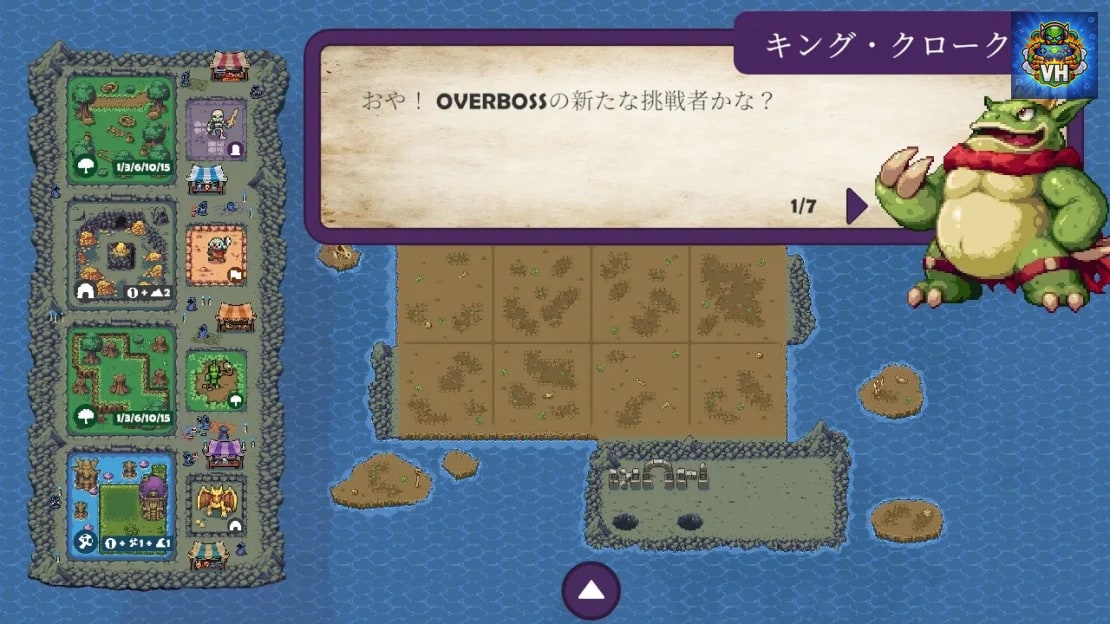 Overboss Nintendo Switch - ảnh màn hình 12