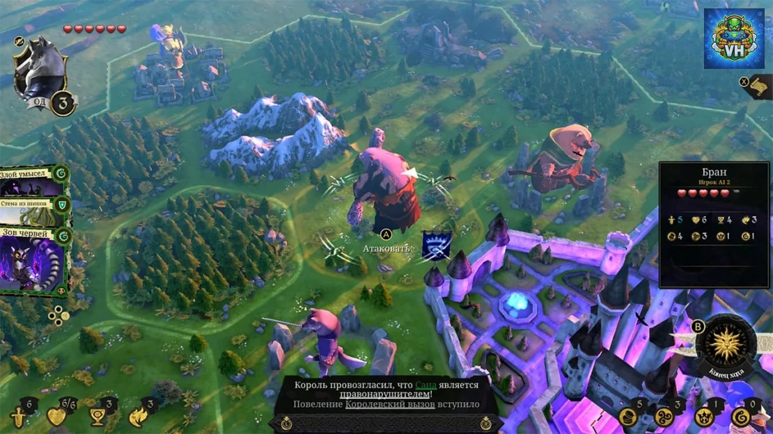 Armello Nintendo Switch - ảnh màn hình 20