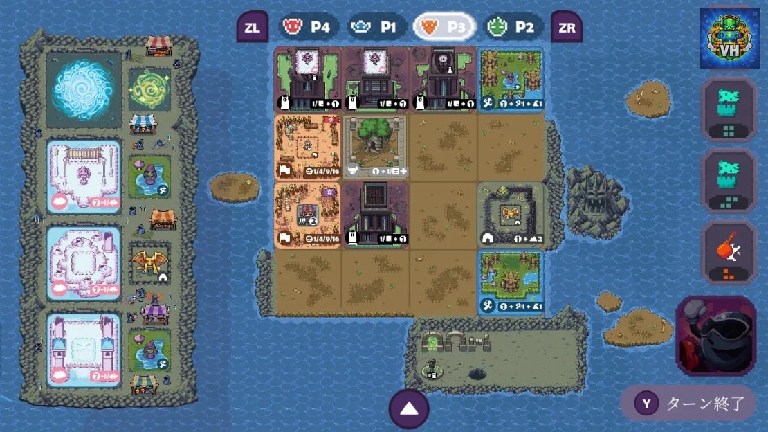 Overboss Nintendo Switch - ảnh màn hình 4