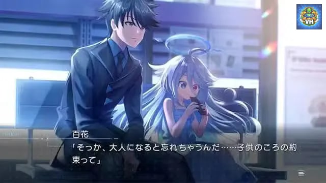 Kosai Toshi Augment Protocol Nintendo Switch - ảnh màn hình 2
