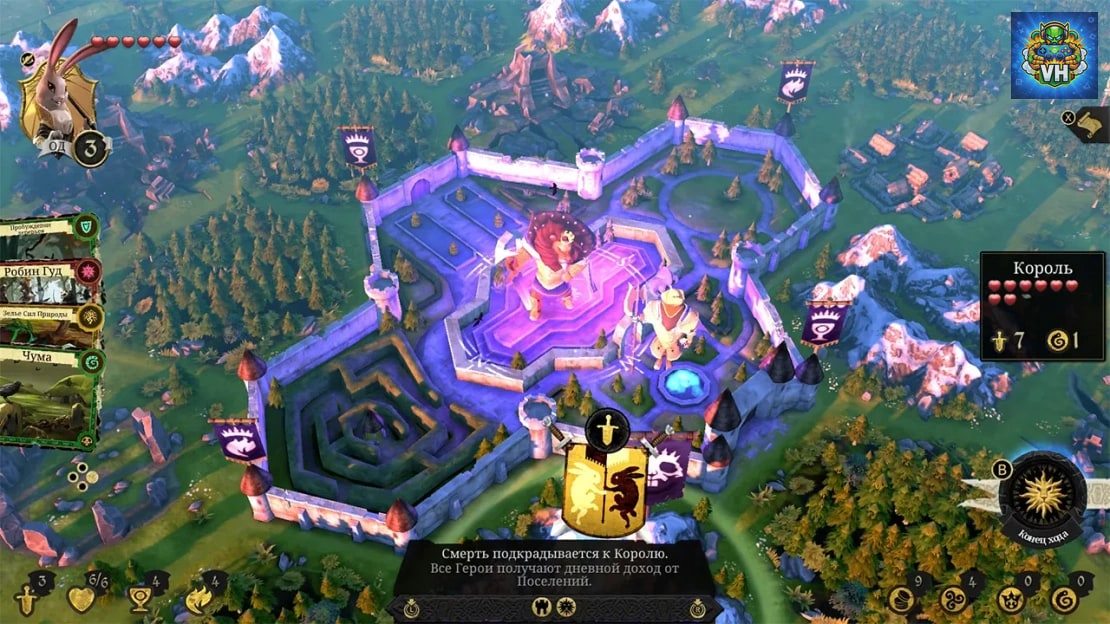 Armello Nintendo Switch - ảnh màn hình 2