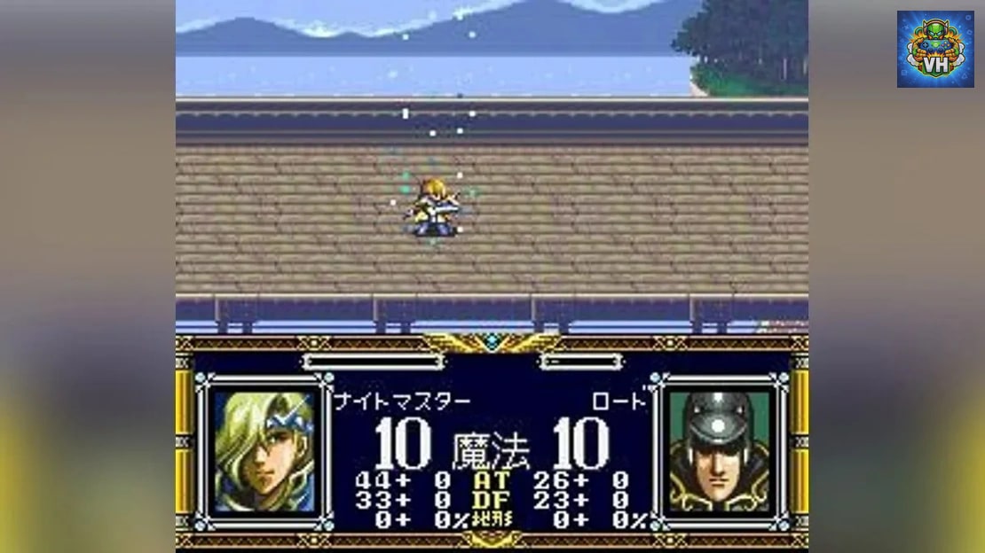 Der Langrisser (Port) Nintendo Switch - ảnh màn hình 3