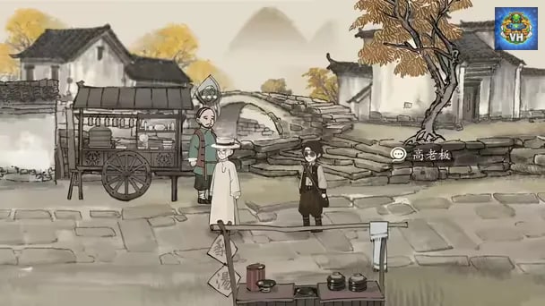 Murders on the Yangtze River Nintendo Switch - ảnh màn hình 7
