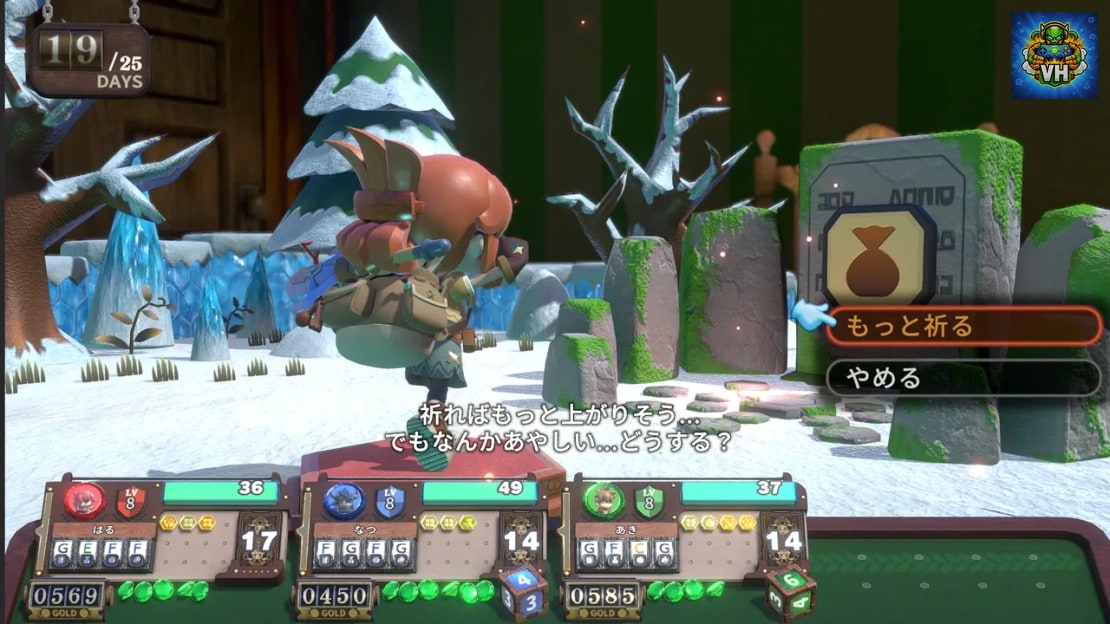 Viractal Nintendo Switch - ảnh màn hình 3