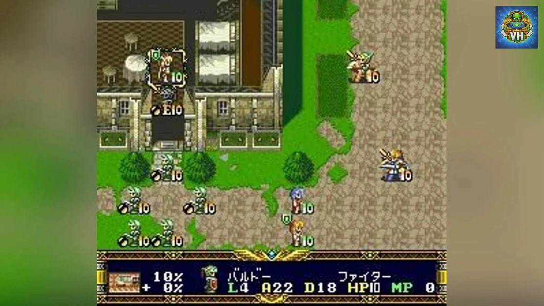 Der Langrisser (Port) Nintendo Switch - ảnh màn hình 4
