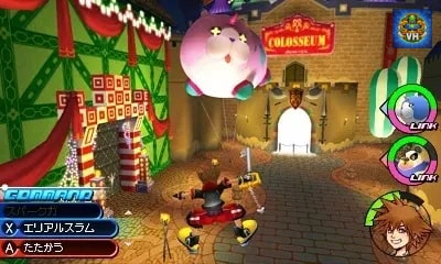 Kingdom Hearts 3D (Port) Nintendo Switch - ảnh màn hình 5