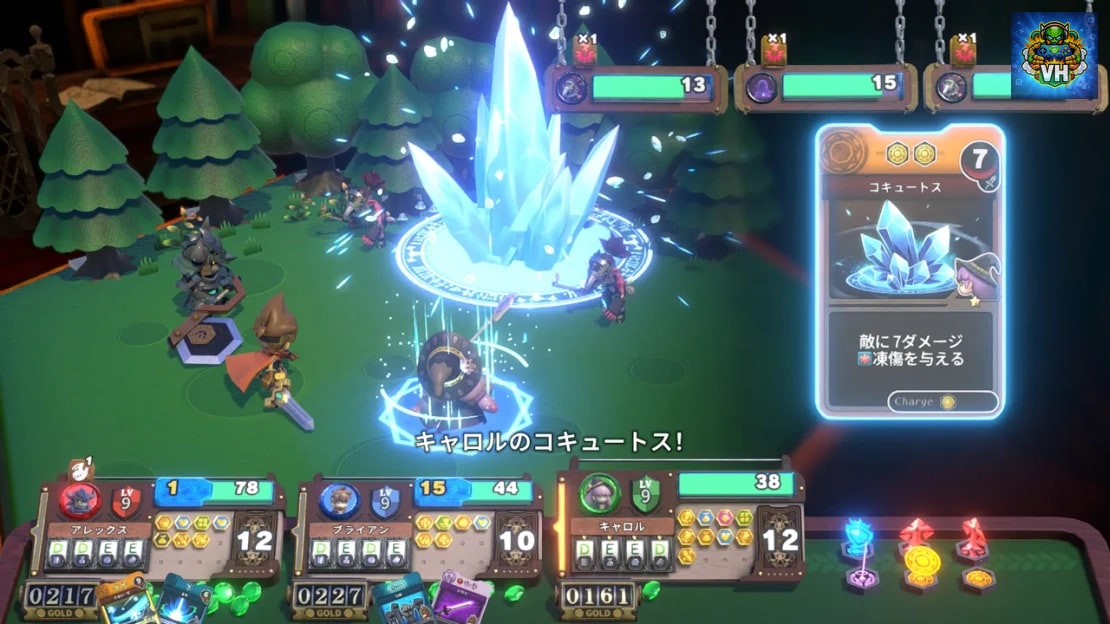 Viractal Nintendo Switch - ảnh màn hình 5