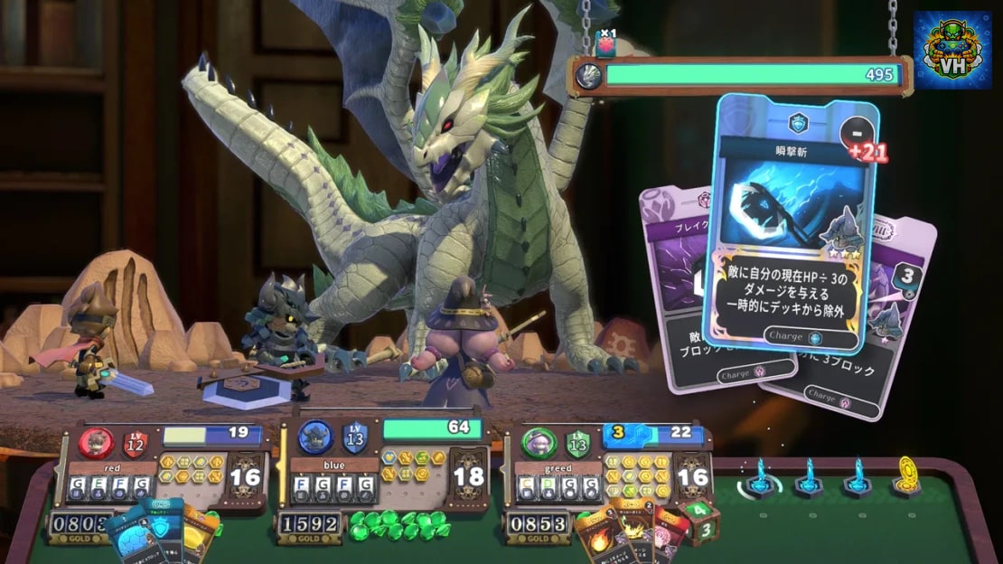 Viractal Nintendo Switch - ảnh màn hình 4
