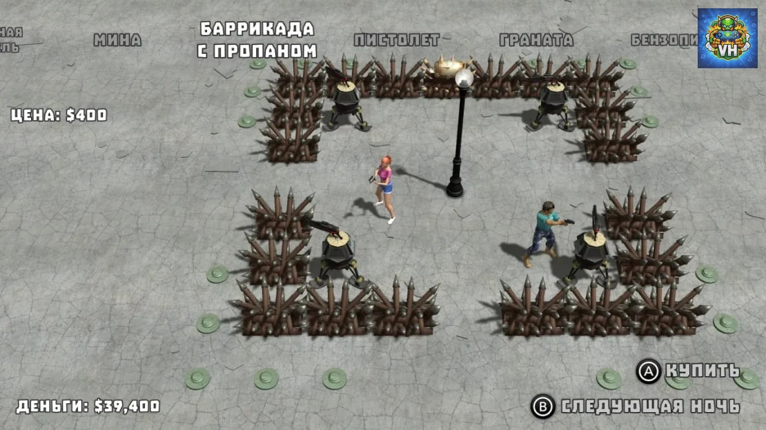 Yet Another Zombie Defense HD Nintendo Switch - ảnh màn hình 12