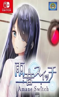 雨音スイッチ -AmaneSwitch- Nintendo Switch